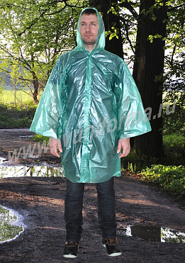 Дождевик унисекс арт. Р-22-04-ПВХ